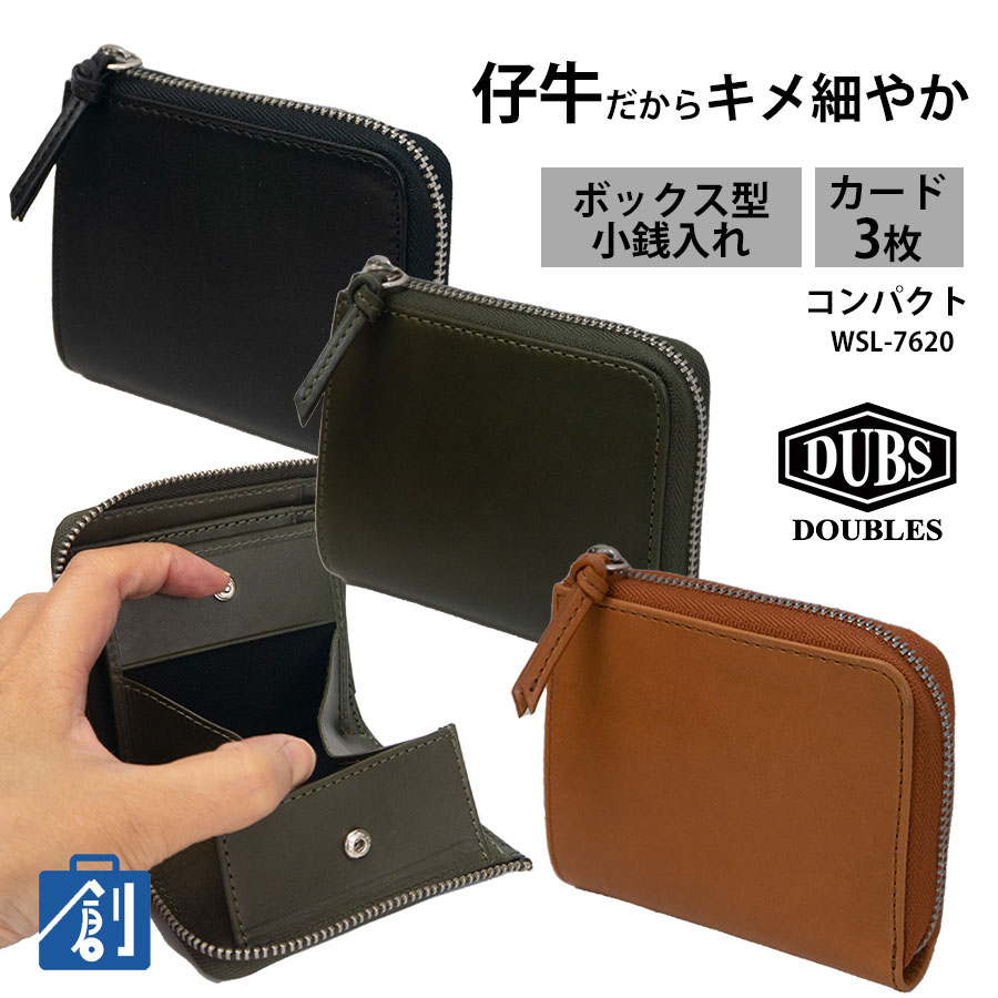 DOUBLES（ダブルス） 財布 メンズ 二つ折り 本革 革 レザー L