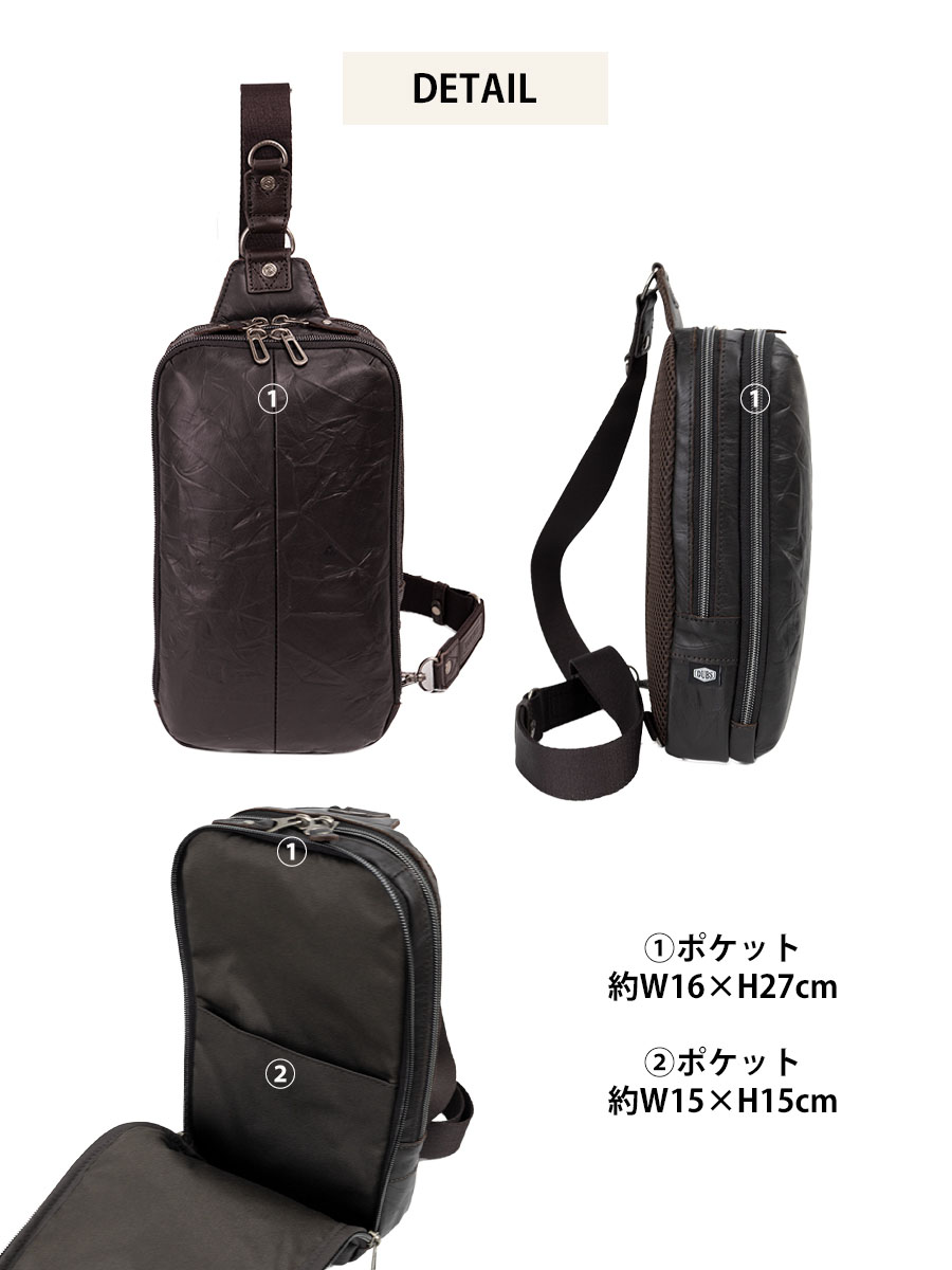 牛革ボディバッグ。未使用新品。 DOUBLES（ダブルス） ボディバッグ メンズ ブランド 40代 50代 本革 革