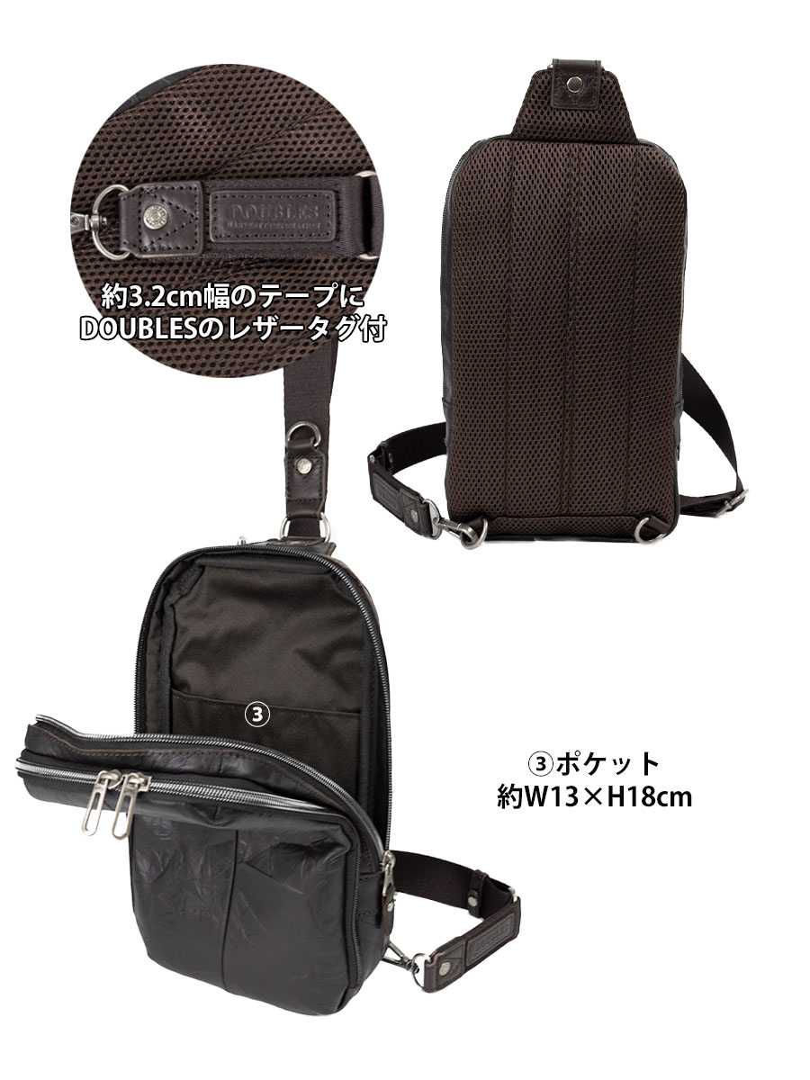牛革ボディバッグ。未使用新品。 レディース ボディバッグ 斜めかけ コンパクト PUレザー カジュアル
