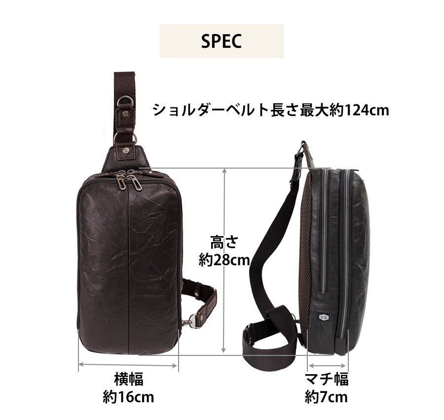 DOUBLES（ダブルス） ボディバッグ メンズ ブランド 40代 50代 本革 革