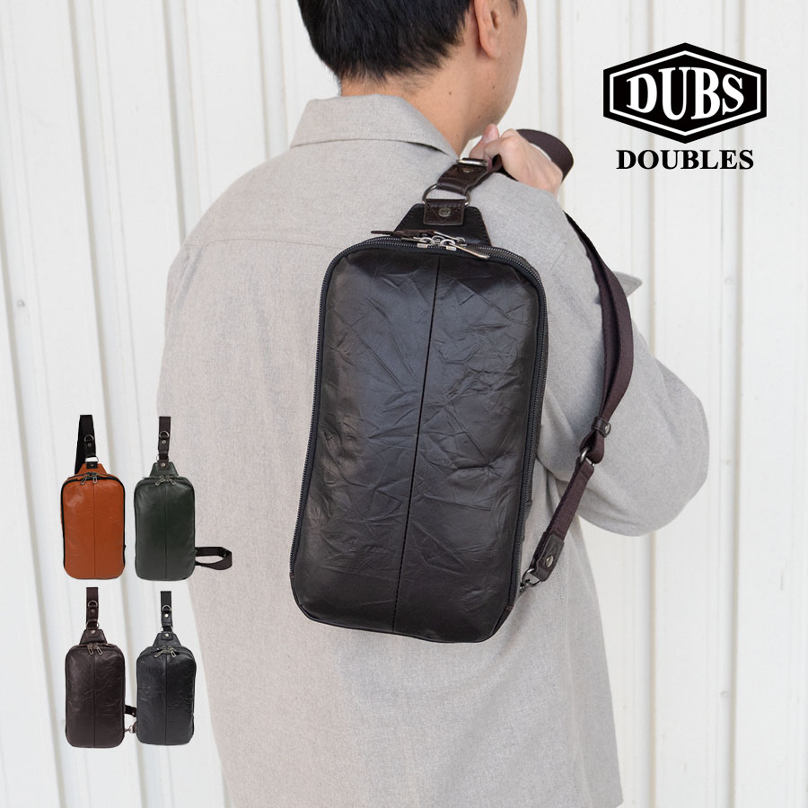 DOUBLES（ダブルス） ボディバッグ メンズ ブランド 40代 50代 本革 革