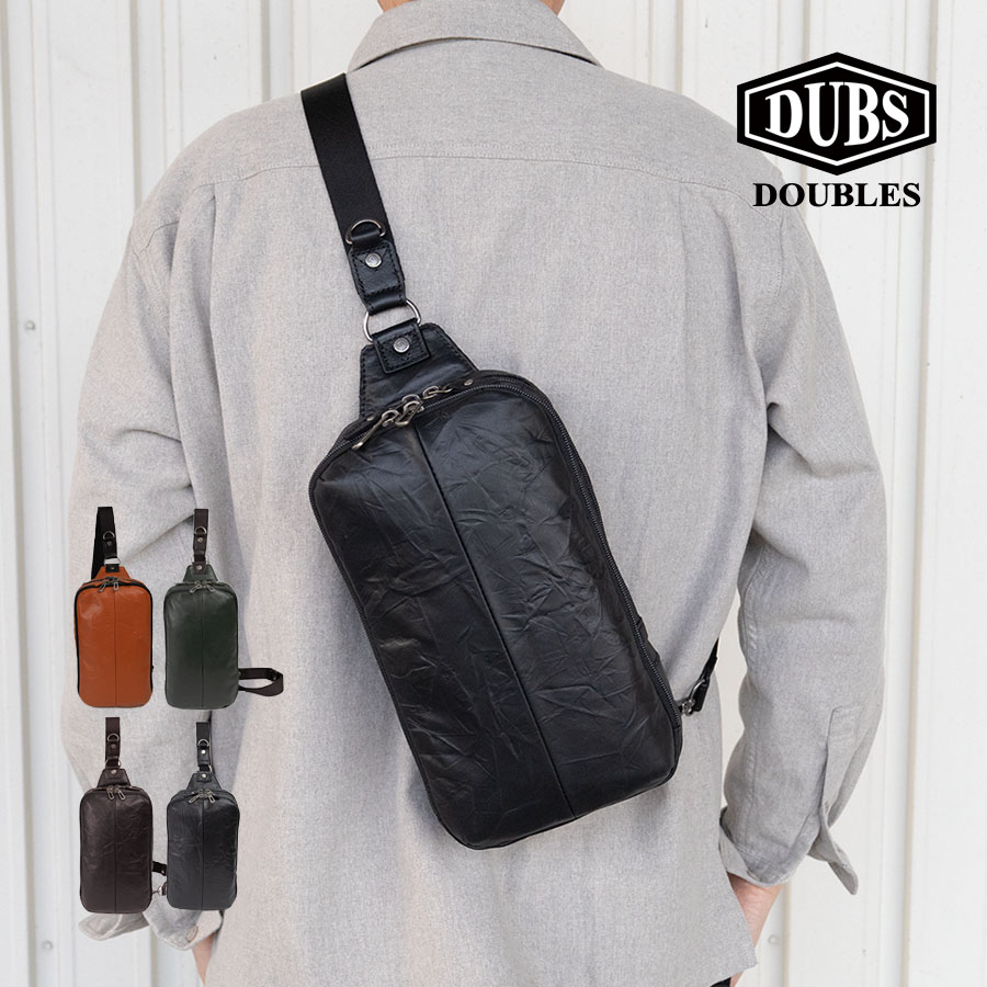 DOUBLES（ダブルス） ボディバッグ メンズ ブランド 40代 50代 本革 革