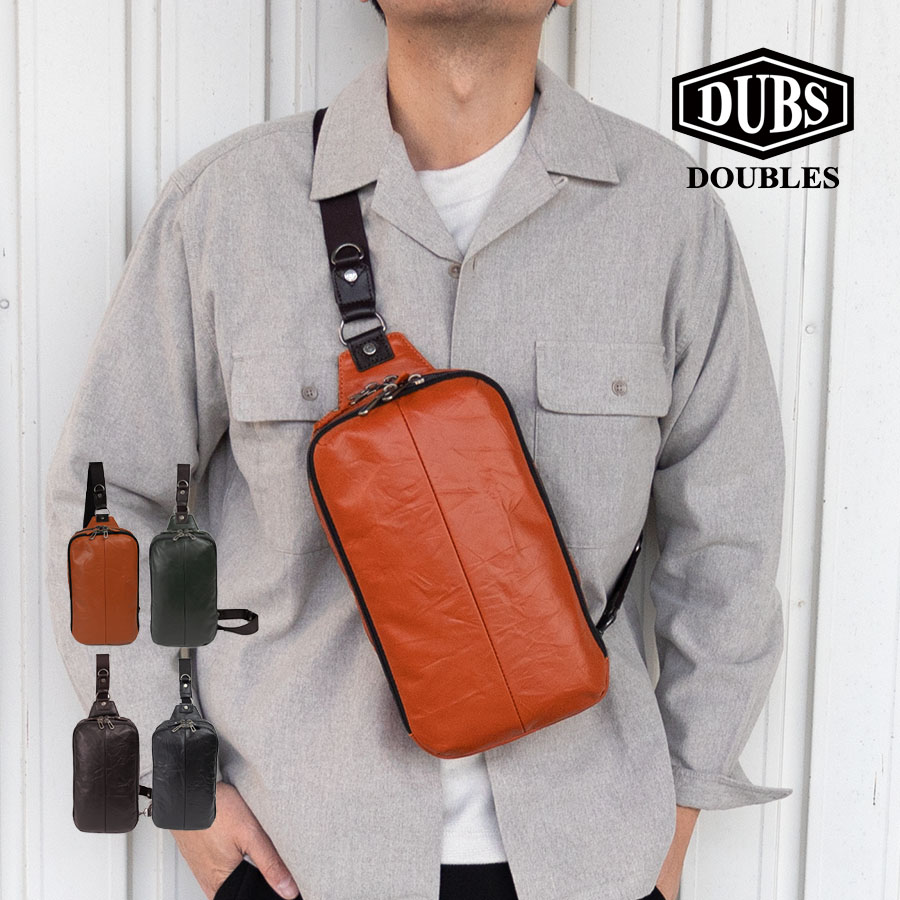 DOUBLES（ダブルス） ボディバッグ メンズ ブランド 40代 50代 本革 革