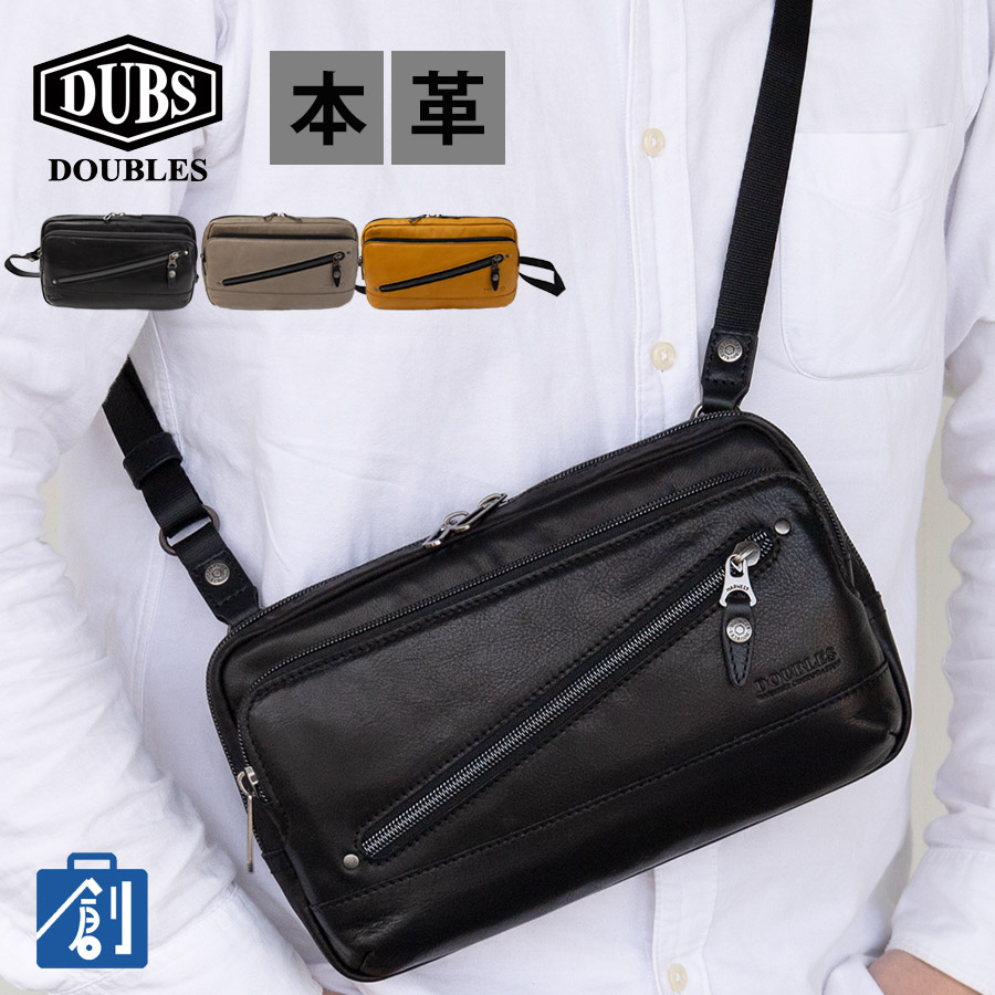 DOUBLES ショルダーバッグ メンズ 本革 革 レザー 斜めがけ