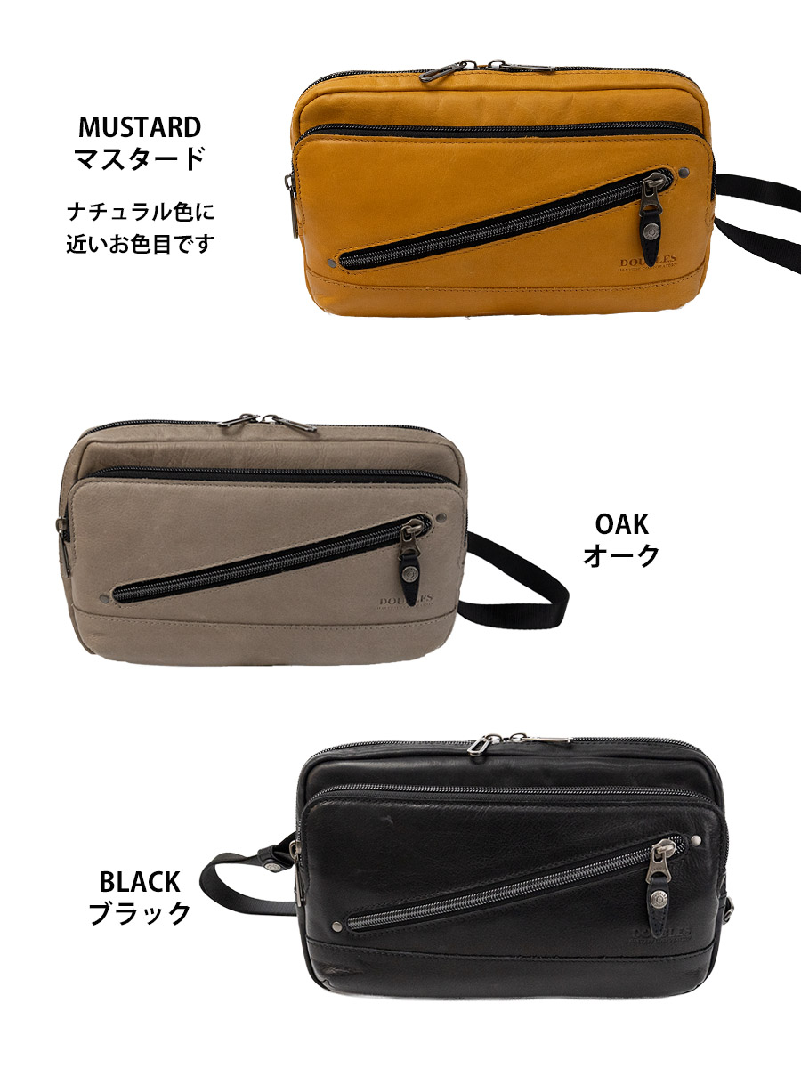 DOUBLES ショルダーバッグ メンズ 本革 革 レザー 斜めがけ