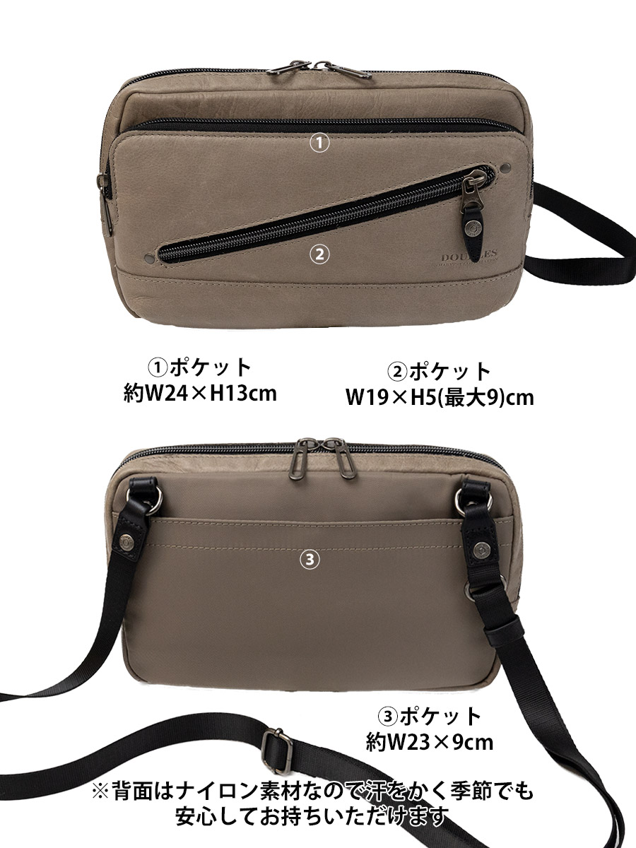 DOUBLES ショルダーバッグ メンズ 本革 革 レザー 斜めがけ