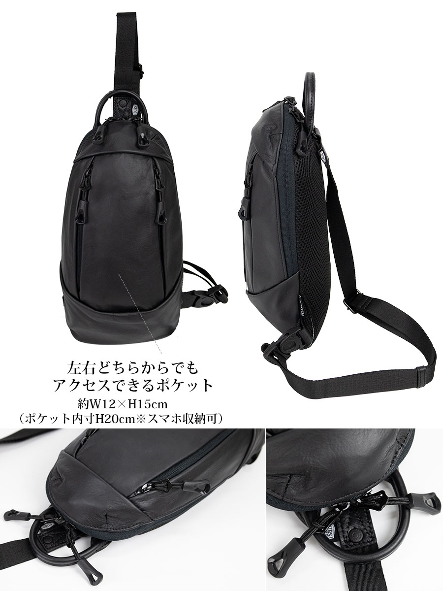 DOUBLES（ダブルス） ボディバッグ メンズ ブランド 小さめ 本革 革