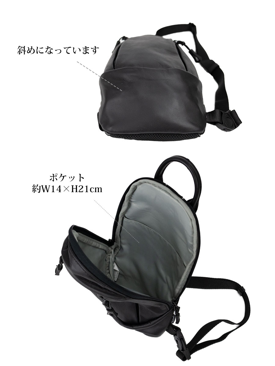 DOUBLES（ダブルス） ボディバッグ メンズ ブランド 小さめ 本革 革