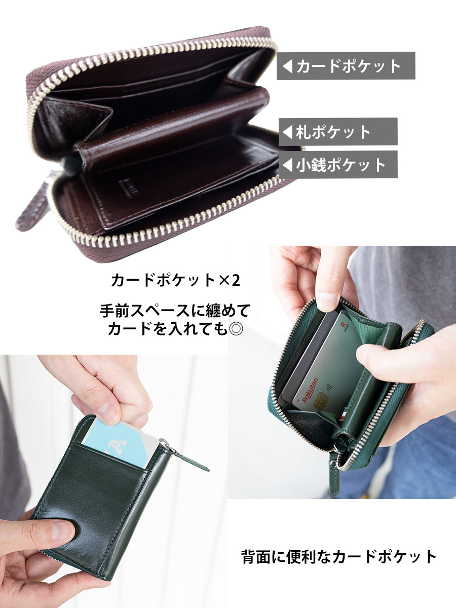 DOUBLES ミニ財布 メンズ お札折らない 本革 革 レザー