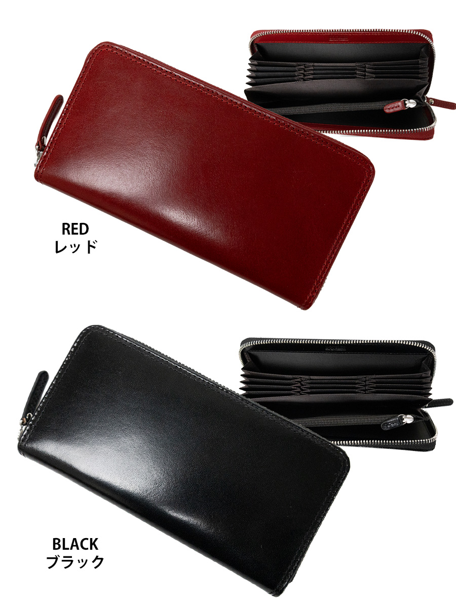 極厚ヌメ革ダブルファスナー長財布 DOUBLES（ダブルス） 長財布 メンズ ラウンドファスナー 本革 革