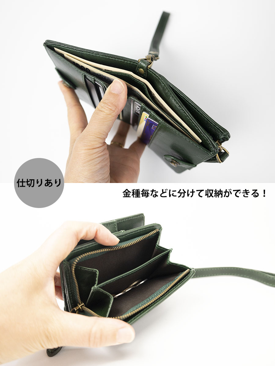 財布 メンズ 二つ折り 本革 革 レザー おしゃれ かっこいい 40代 50代 ストラップ付 ブランド ウォレット 緑 茶 黒 DOUBLES ダブルス KLE-7700 | DOUBLES | 09