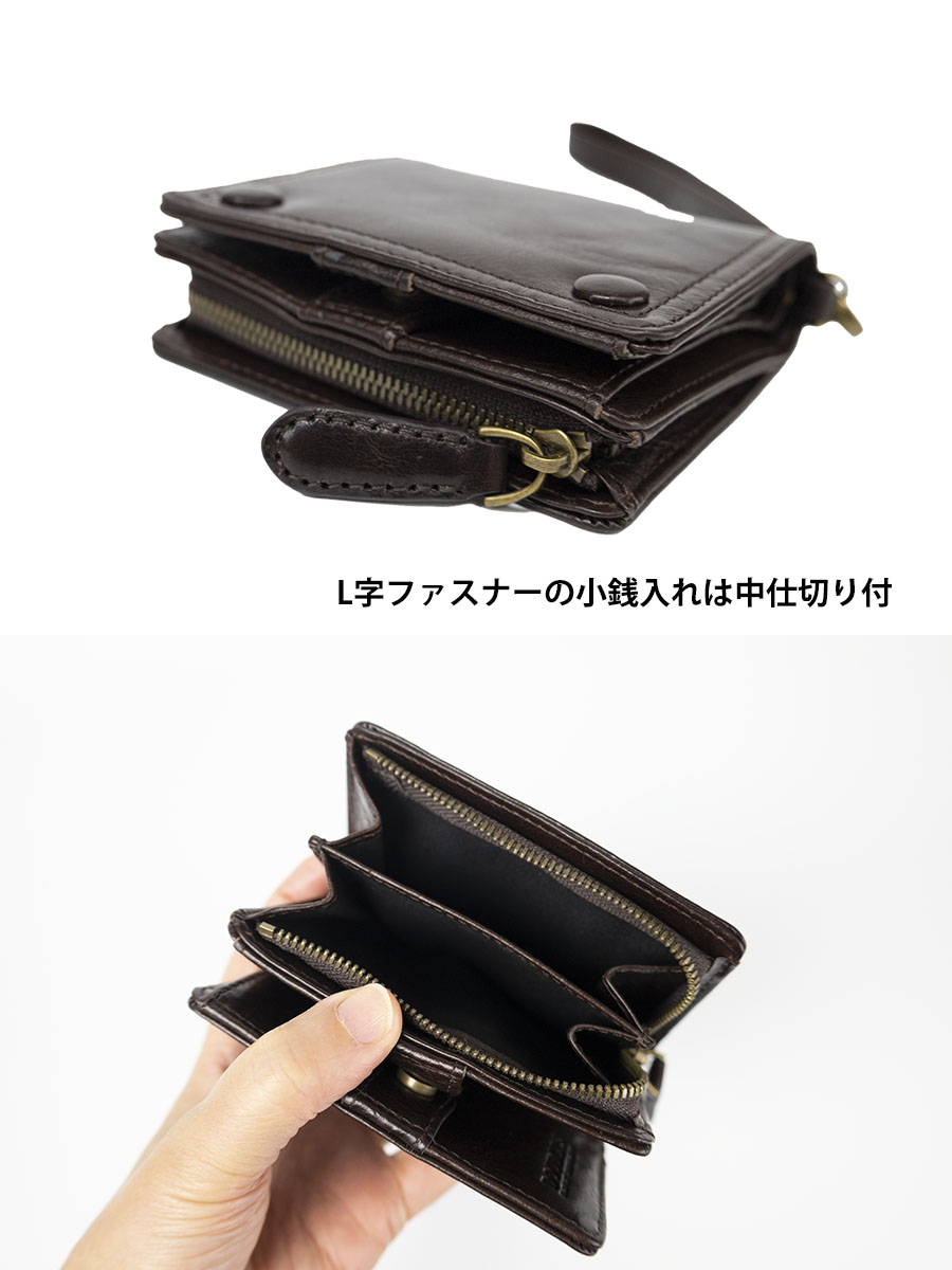 財布 メンズ 二つ折り 本革 革 レザー おしゃれ かっこいい 40代 50代 ストラップ付 ブランド ウォレット 緑 茶 黒 DOUBLES ダブルス KLE-7700 | DOUBLES | 12