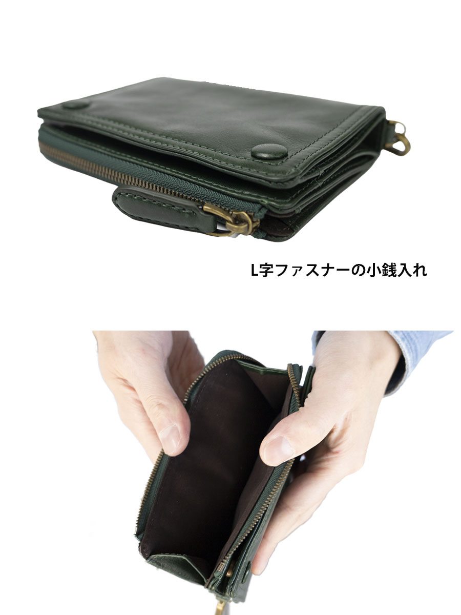 DOUBLES 財布 メンズ 二つ折り 本革 革 レザー おしゃれ
