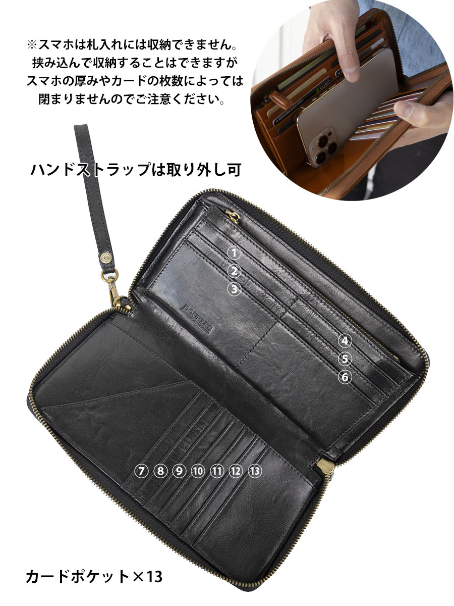 DOUBLES 財布 メンズ 長財布 本革 革 レザー おしゃれ
