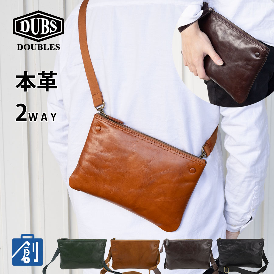 ★韓国発★ 本革 ショルダーバッグ ストラップ 2type 4color 帆布×本革 ショルダーバッグ A4が入る 4色 本革ストラップ 名
