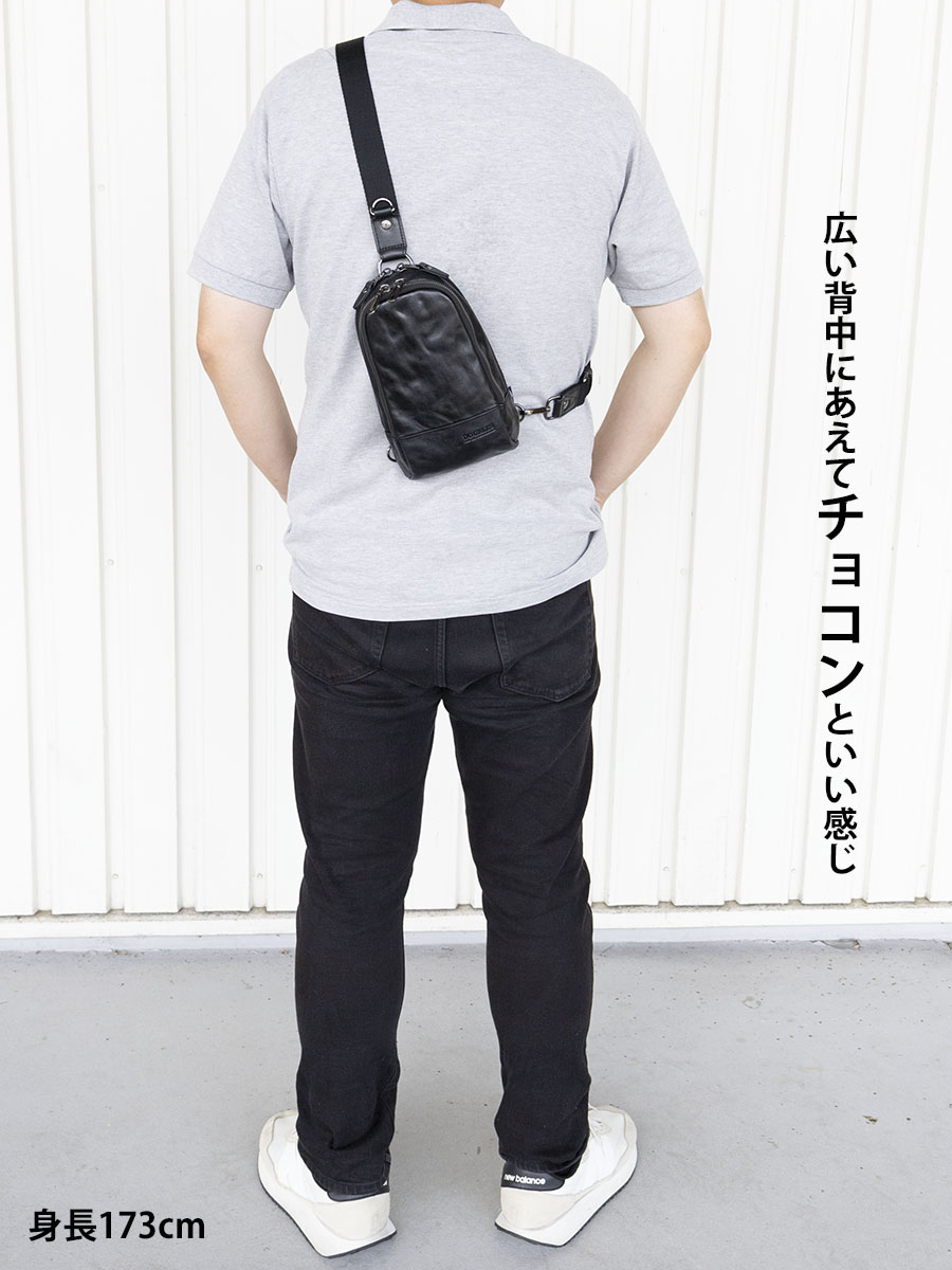 DOUBLES（ダブルス） ボディバッグ メンズ 小さめ 本革 革 レザー