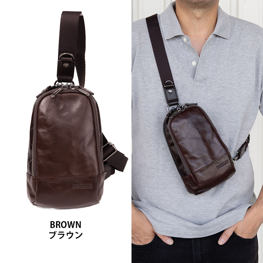 DOUBLES（ダブルス） ボディバッグ メンズ 小さめ 本革 革 レザー