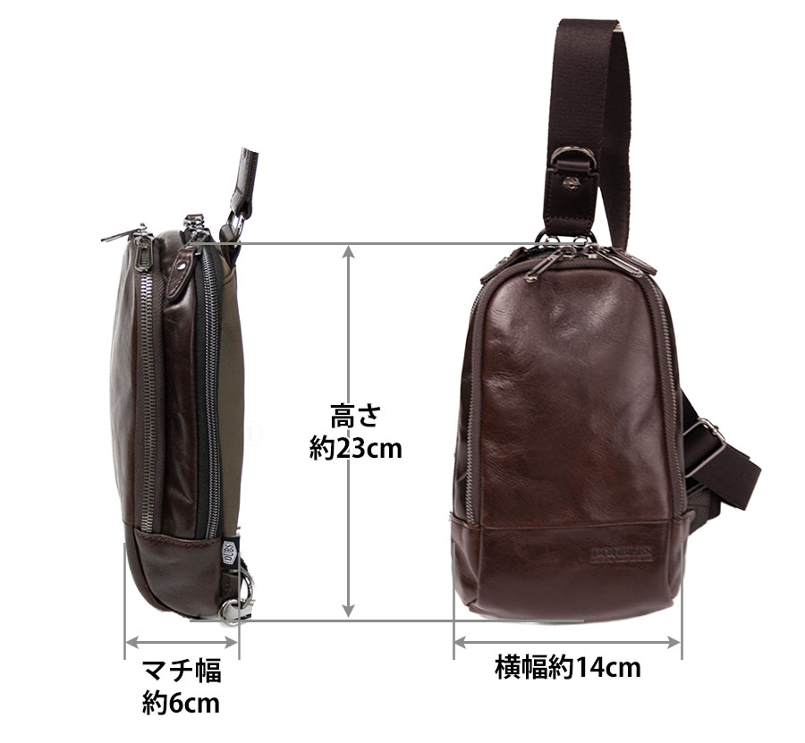 DOUBLES（ダブルス） ボディバッグ メンズ 小さめ 本革 革 レザー