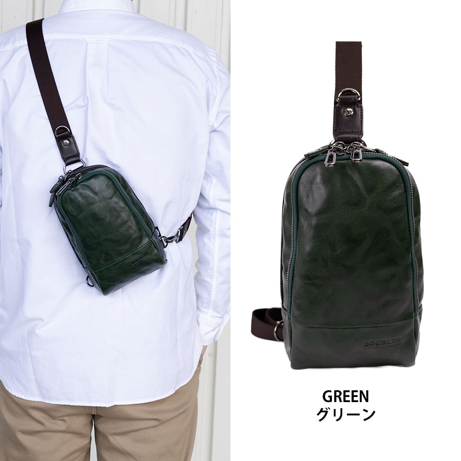 DOUBLES（ダブルス） ボディバッグ メンズ 小さめ 本革 革 レザー