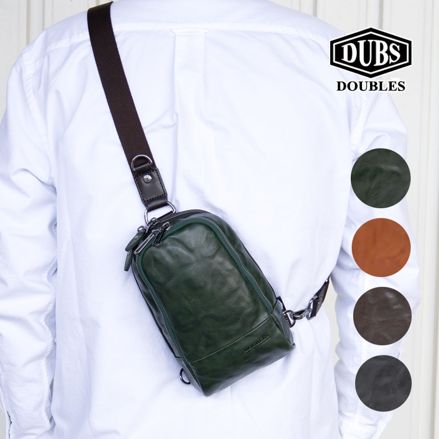 DOUBLES（ダブルス） ボディバッグ メンズ 小さめ 本革 革 レザー