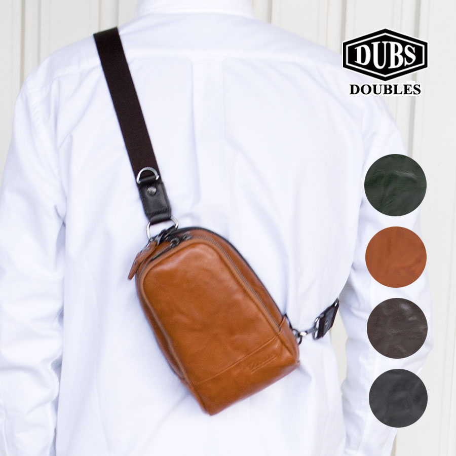 ボディバッグ メンズ 本革 小さめ ショルダーバッグ メンズ ボディーバッグ 革 皮 レザー かばん 鞄 DOUBLES ダブルス ワンショルダー 小さい 斜めがけ バッグ 黒 かばん ブランド バック ボディーバック 人気 おすすめ  JVA-7424 DOUBLES（ダブルス） ボディバッグ メンズ 小さめ 本革 革 レザー