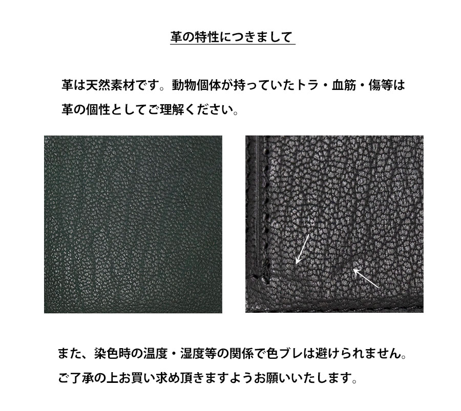 財布 メンズ 二つ折り 本革 革 レザー ゴートレザー 折りたたみ 財布 薄マチ 薄型 40代 50代 ブランド 深札入れ 二つ折り財布 DOUBLES ダブルス DOV-7752｜kaban-soko｜18