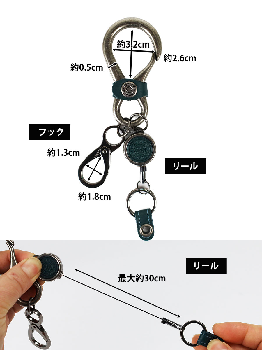 DOUBLES（ダブルス） リールストラップ メンズ レディース 本革 革