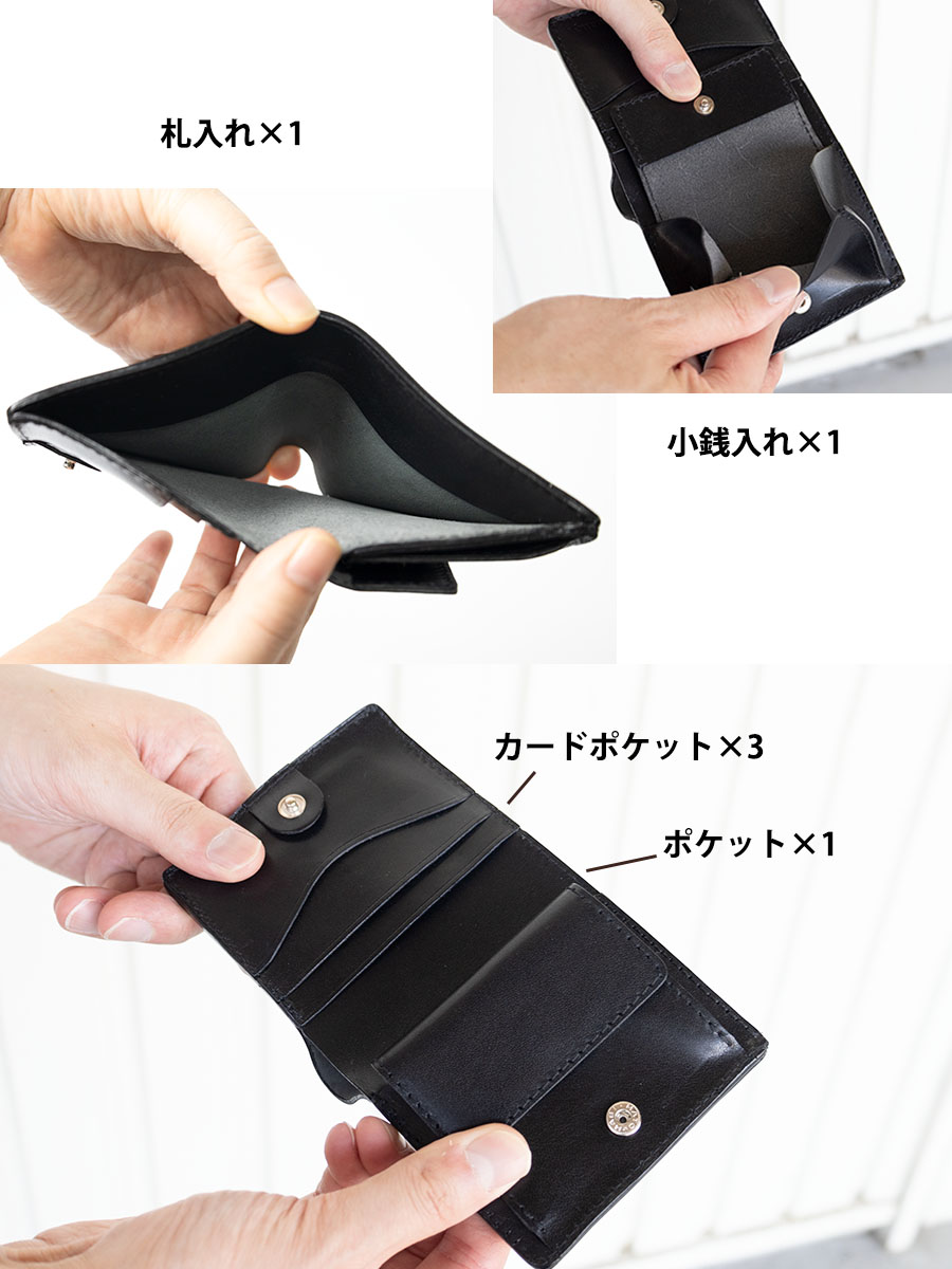 楽天市場】コードバン 栃木レザー ヌメ革 サドルレザー レザー