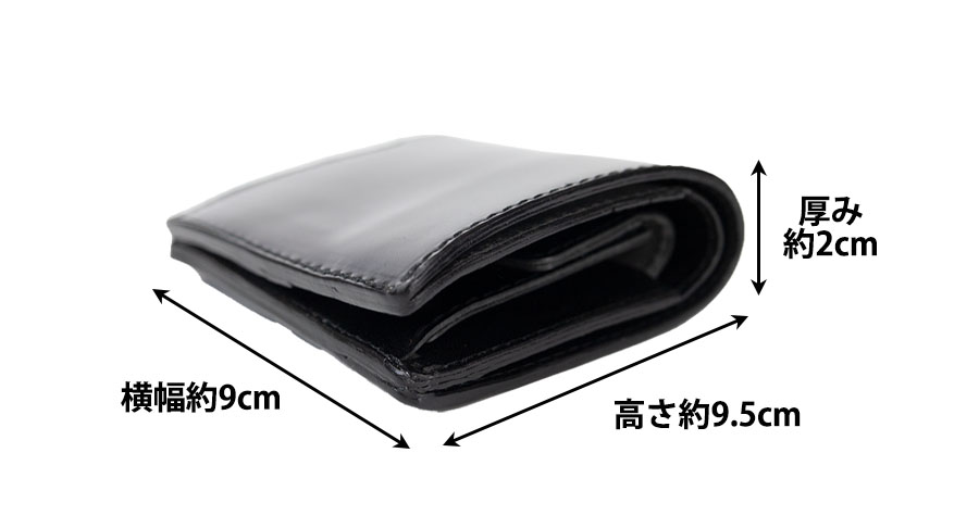 【新品未使用】メンズコードバン革2つ折り財布黒 コードバン つや無し 二つ折り財布 小銭入れ無し （ブラック