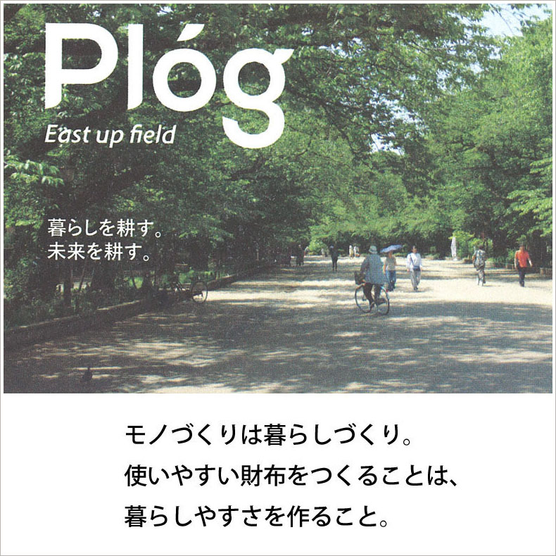 財布 レディース 長財布 本革 メンズ カード...の詳細画像2
