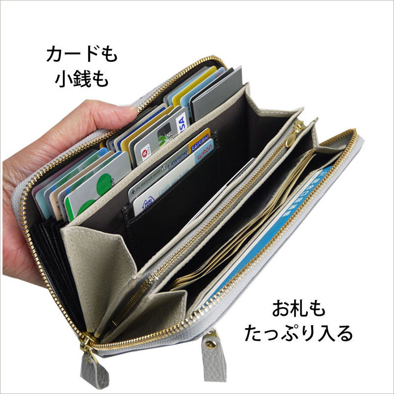 財布 レディース 長財布 本革 メンズ カード...の詳細画像4