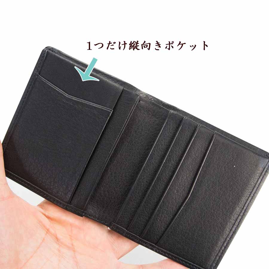 財布 メンズ 二つ折り 小銭入れなし 二つ折り財布 本革 革 レザー 軽い