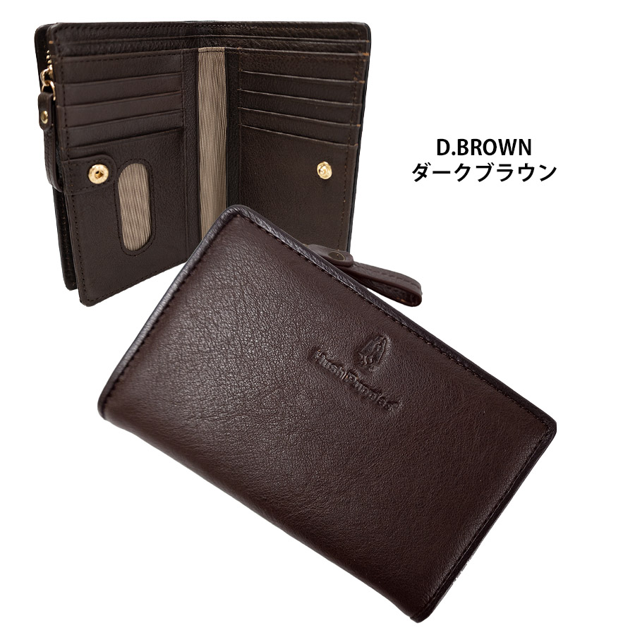 ハッシュパピー 財布 メンズ 二つ折り 本革 革 レザー 深札入れ