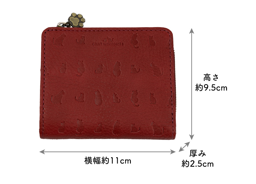 二つ折り財布 レディース 本革 革 レザー Lファスナー 小銭入れ カード