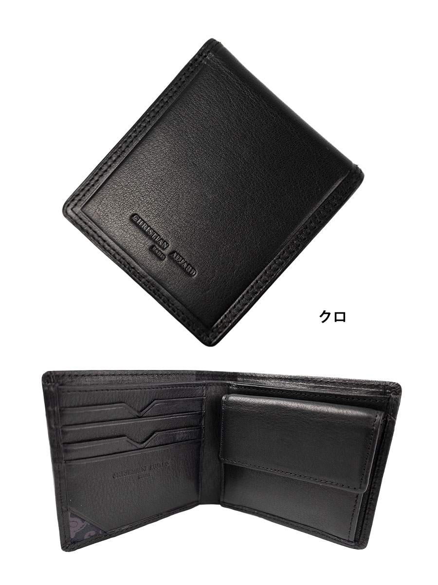CHRISTIAN AUJARD（クリスチャンオジャール） 財布 メンズ 二つ折り 本