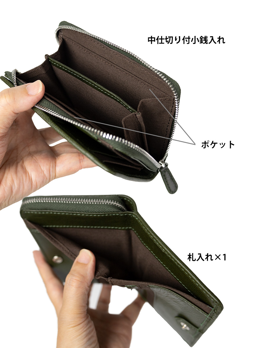 Lee（リー） 財布 メンズ 二つ折り 二つ折り財布 ミドルウォレット 本