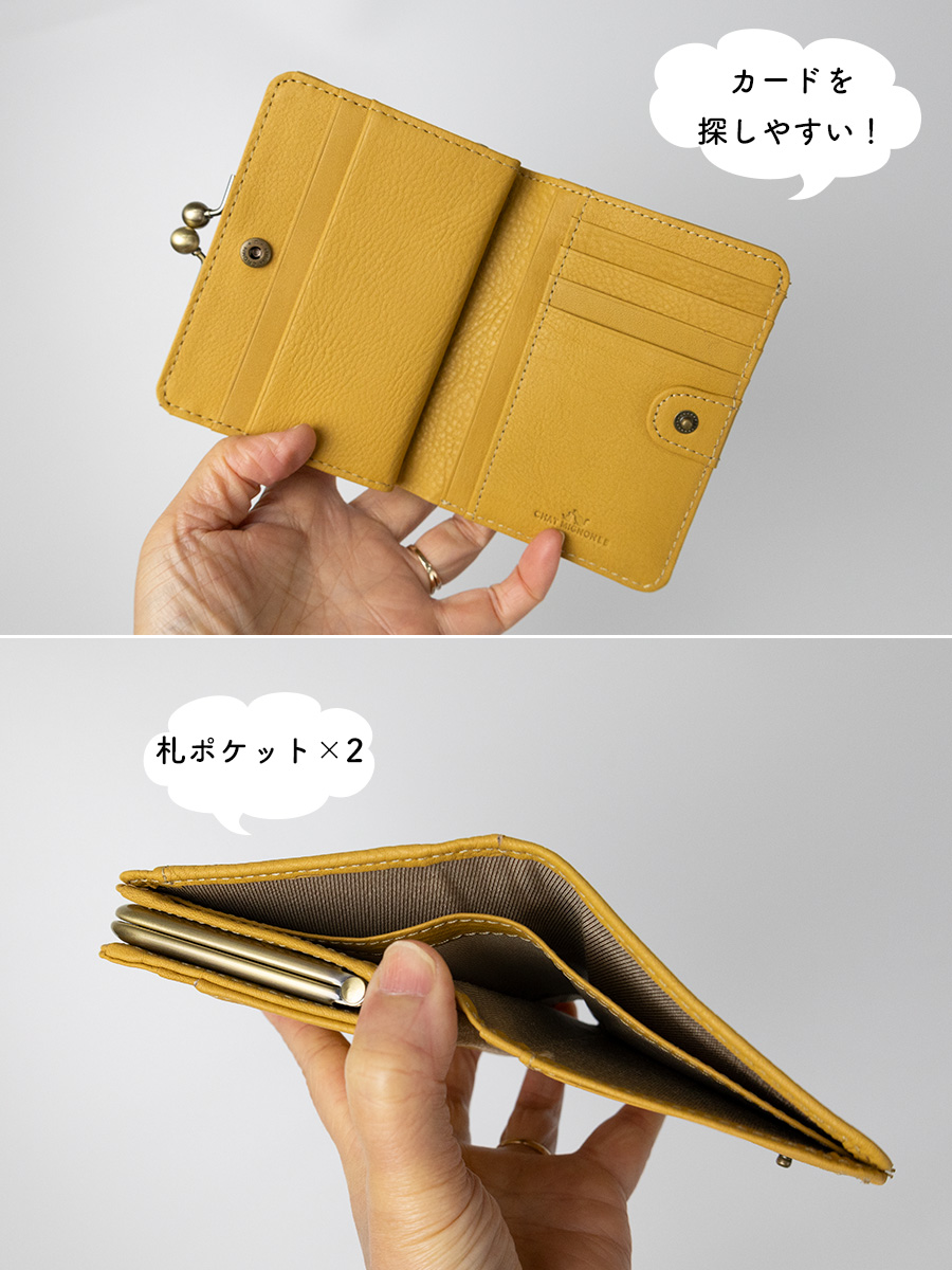 二つ折り財布 レディース がま口 財布 小銭入れ 本革 革 レザー