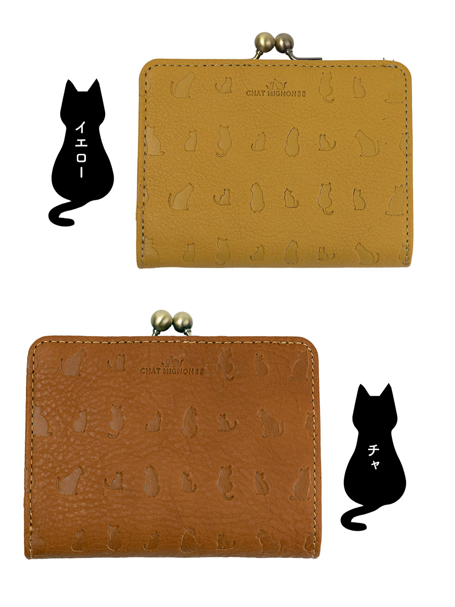 二つ折り財布 レディース がま口 財布 小銭入れ 本革 革 レザー