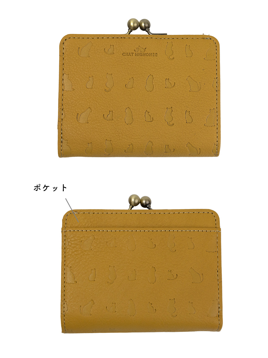 二つ折り財布 レディース がま口 財布 小銭入れ 本革 革 レザー