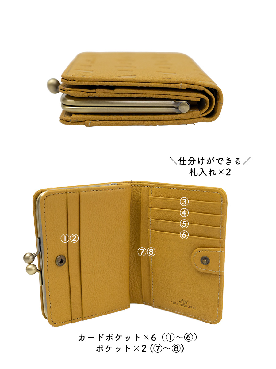 ラス1ヌメ革 二つ折り 財布 レディース 本革 がま口 小銭入れ付き(ブラウン) 楽天市場】【300円offクーポン】【映画・ドラマ使用】二つ折り