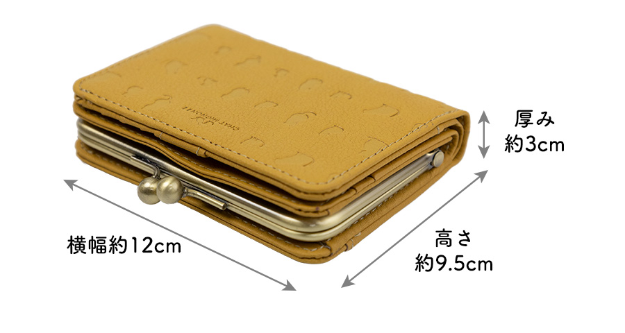 希少✨HEYOKa ヘヨカ 長財布 がま口 レザー パッチワーク マルチ