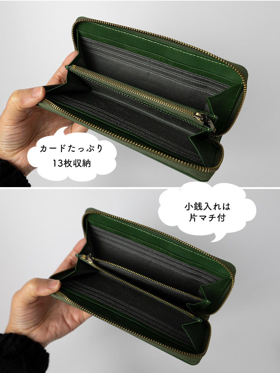 【新品】CHAT MIGNON シャーミニヨン 長財布 CM0006 グリーン CHAT MIGINON（シャーミニヨン）レザー 猫柄 ラウンドジップ