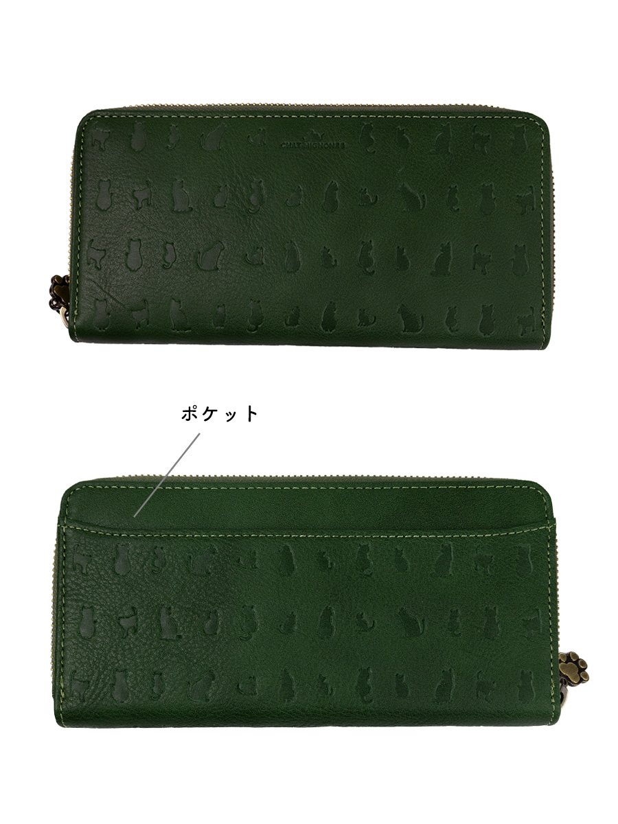 長財布 レディース ラウンドファスナー ロングウォレット カード