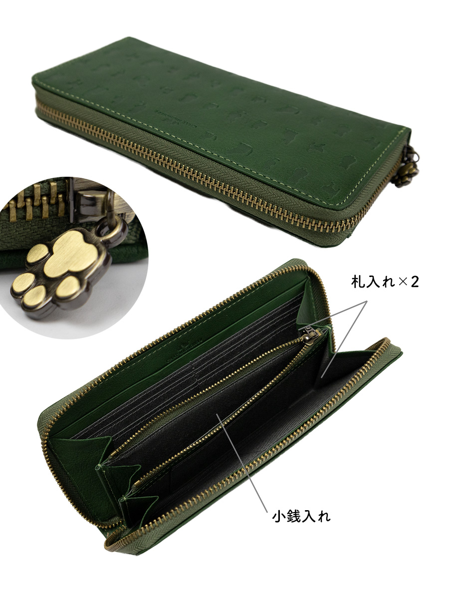 長財布 レディース ラウンドファスナー ロングウォレット カード