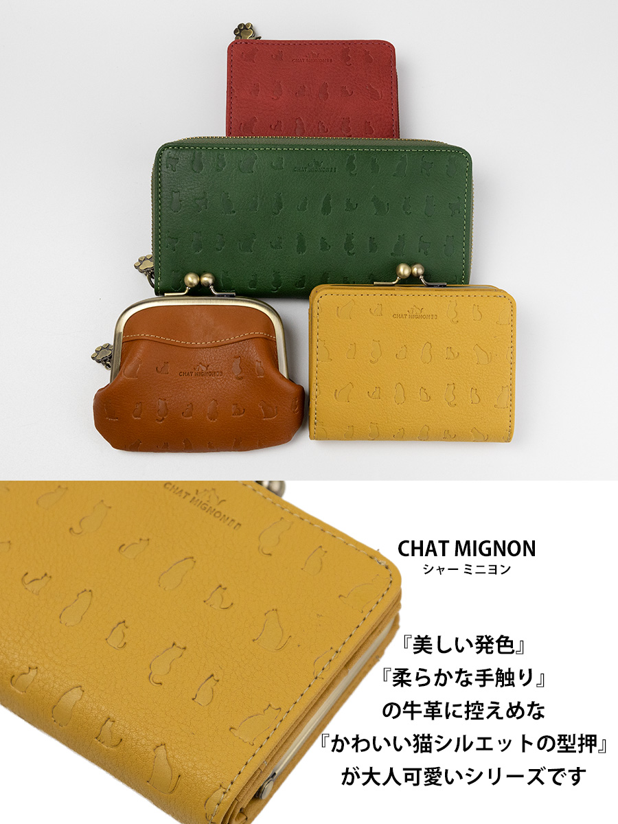 たーちゃん•*本革小銭入れ 確認用 財布 レディース がま口財布 本革 革 レザー 大きく開く 小銭入れ