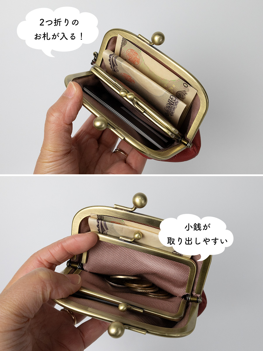 財布 レディース がま口財布 本革 革 レザー 大きく開く 小銭入れ