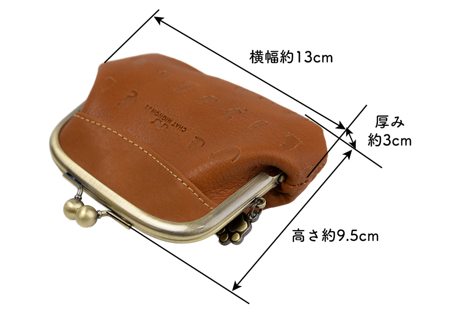 財布 レディース がま口財布 本革 革 レザー 大きく開く 小銭入れ