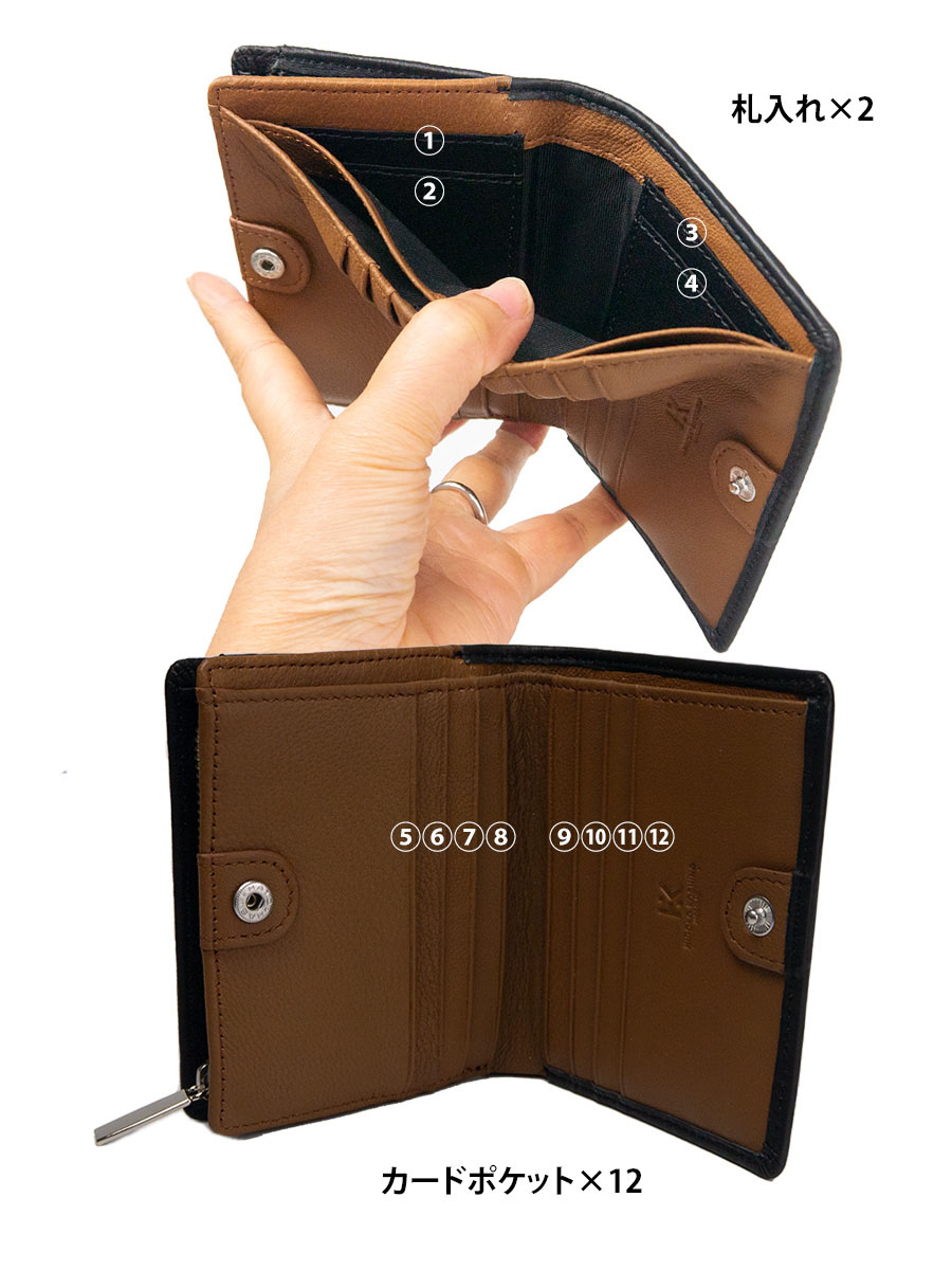 財布 メンズ 二つ折り 本革 革 レザー ウォレット コシノヒロコ 