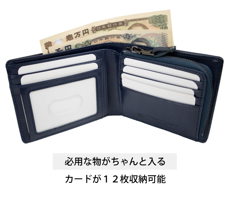 kansai yamamoto（カンサイ ヤマモト） 財布 メンズ 二つ折り 本革 革
