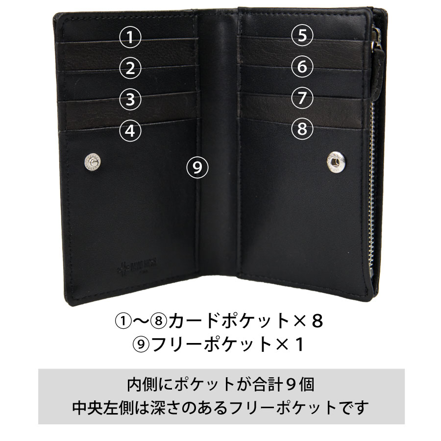 財布 メンズ 二つ折り 本革 革 レザー ブランド 40代 50代 深札入れ